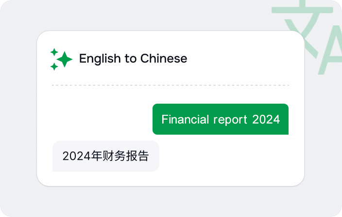 AI Translation
